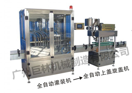 全自動12頭灌裝旋蓋貼標生產(chǎn)線